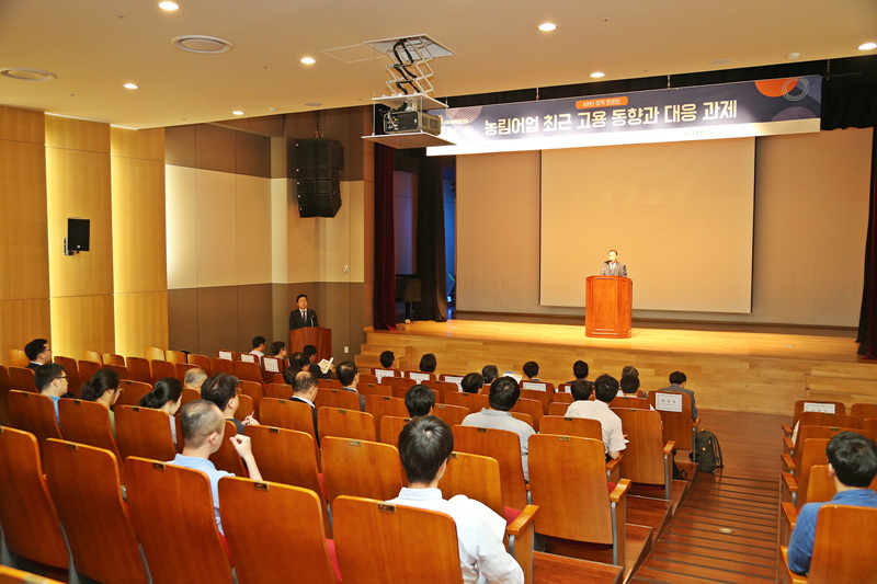 농림어업 최근 고용 동향과 대응 과제 정책토론회 이미지